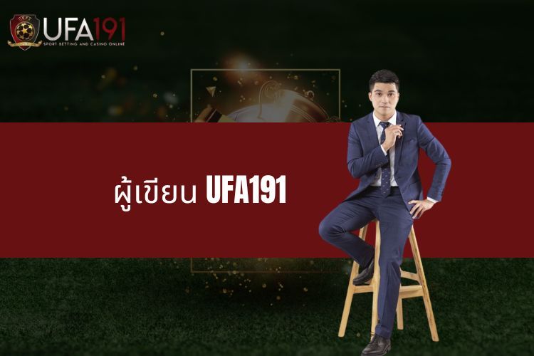 นาย. โธมัส ซิกเค่ ผู้เขียน UFA191 ที่มีวิสัยทัศน์ที่ก้าวหน้ามากมาย